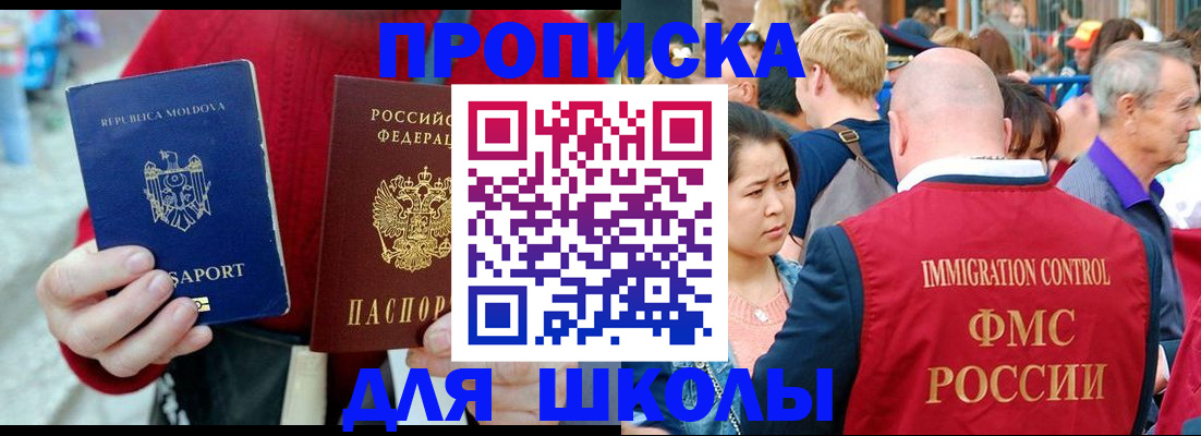 найти адрес прописки в Киржаче