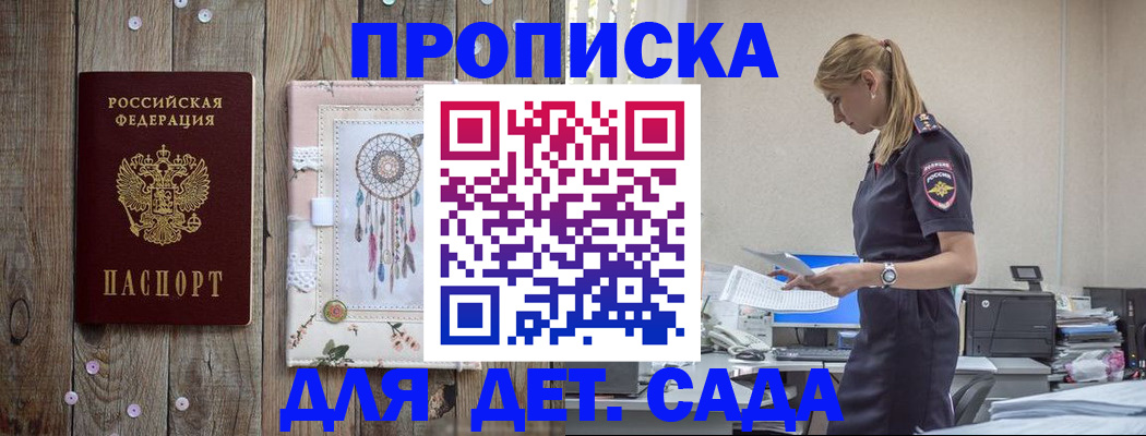 форма 3 в Киржаче